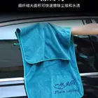 High Grade Microfiber 1000 Gsm Washing No Shedding No Watermark Car Wash Towel