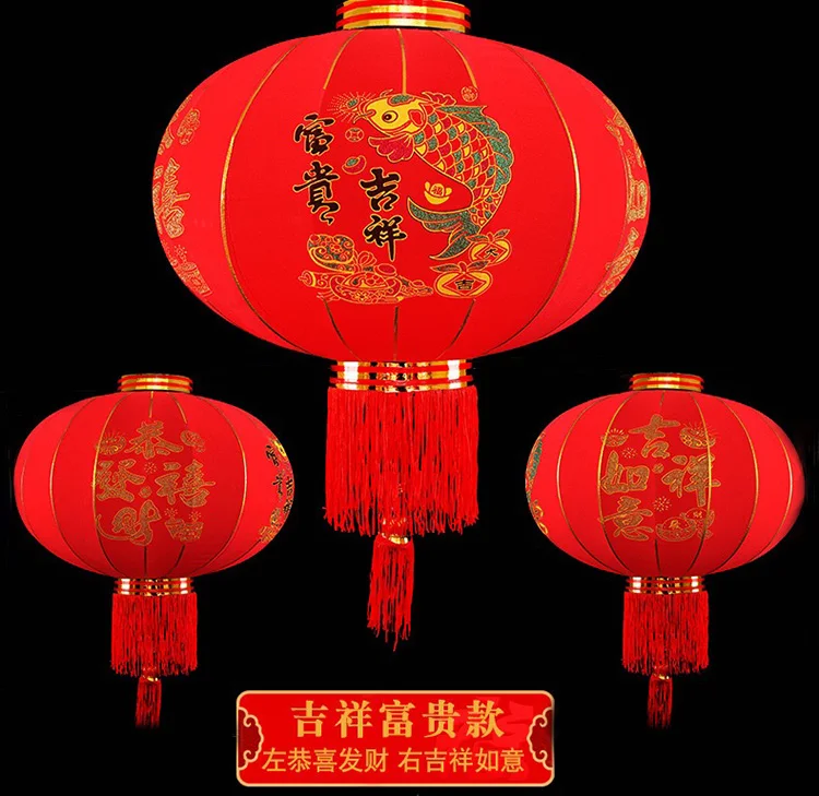 flocked cloth lantern (1).JPG