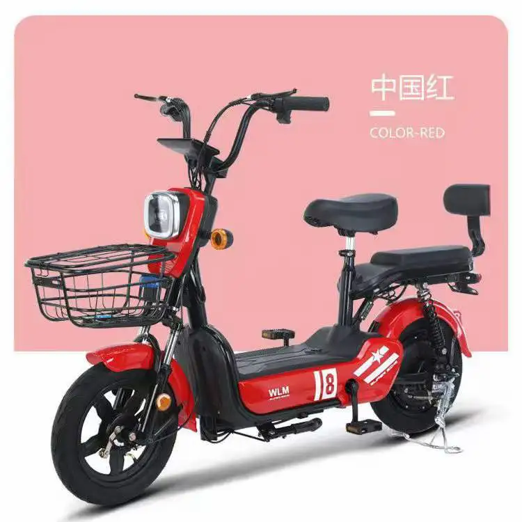 hb e bikes