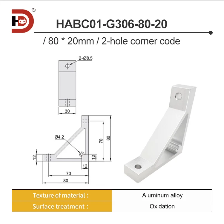 80 High Vertical Aluminum Corner Code Fixing Parts, Aluminum Profile Accessories, Connecting Bracket Corner Parts details