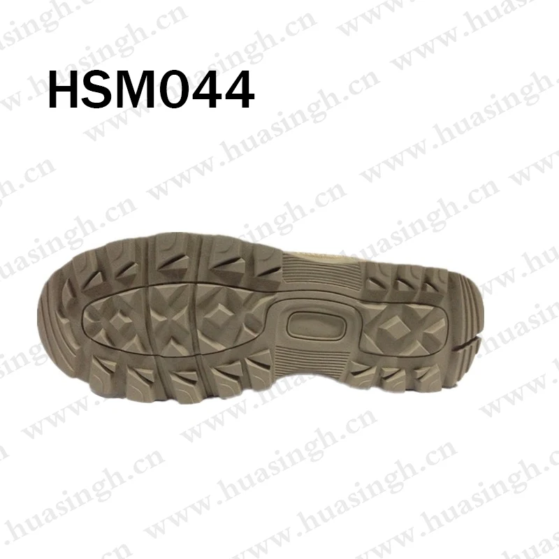 HSM044-1
