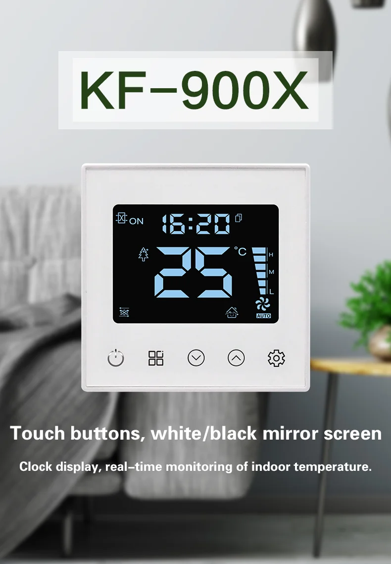 Speed Fan, HVAC, KF-900X - detail 4