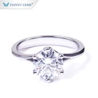 14k Diamond Colour Ring Tianyu Gems 14K White Gold 1.5ct H Color VS2 CVD Lab Diamond Sparkling Engagement Rings