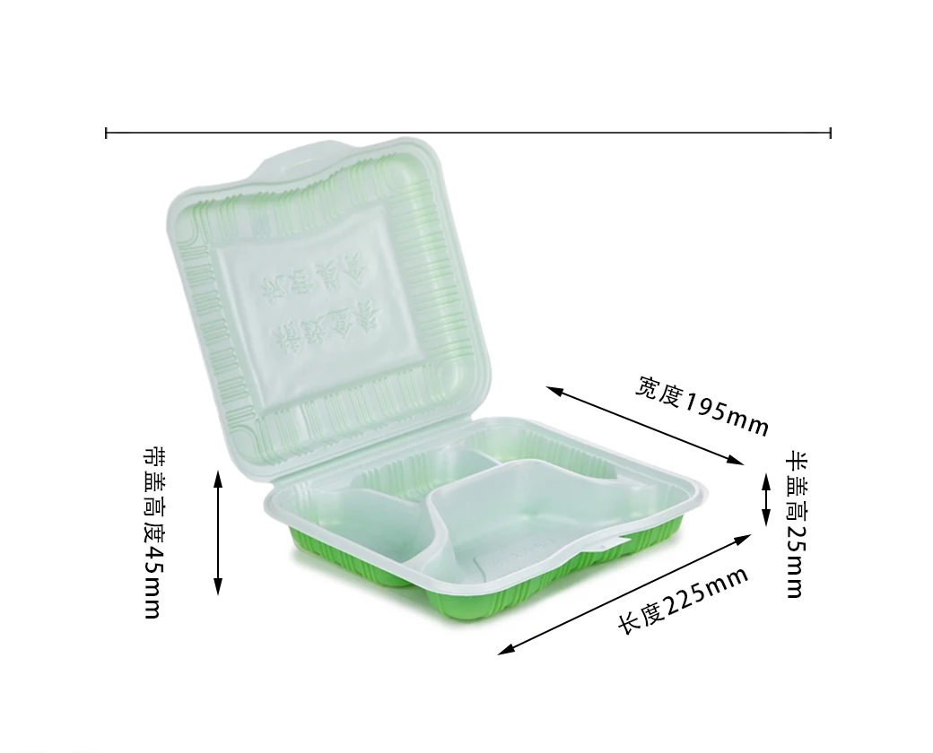 Lxd Big One Piece Four Compartment Take Away Box Disposable Meal