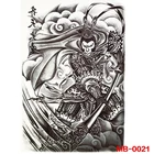 Tattoo 2021 OEM Personalized New Red Mythical Dragon Full Back Full Body Temporary Tattoo