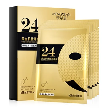 Hot selling wholesale korean 24k gold collagen facial mask
