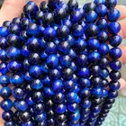 Loose Beads High Quality 4-14mm Natural Blue Tiger Eye Stone Round Loose Beads For Jewelry Making