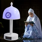 Islamic Portable Wireless Night Light Azan Clock Quran Cube Quran Speaker Player Islamic Gift Quran Speaker