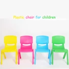 Children's Chair Children's Plastic Children's Chair With Back Stool Kindergarten Baby