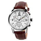 Brand Watch Watches Men Skmei Men Brand Watch Quartz Watch With Japan Movement 3 Atm Water Proof In Stock Classic Wristwatch 9070
