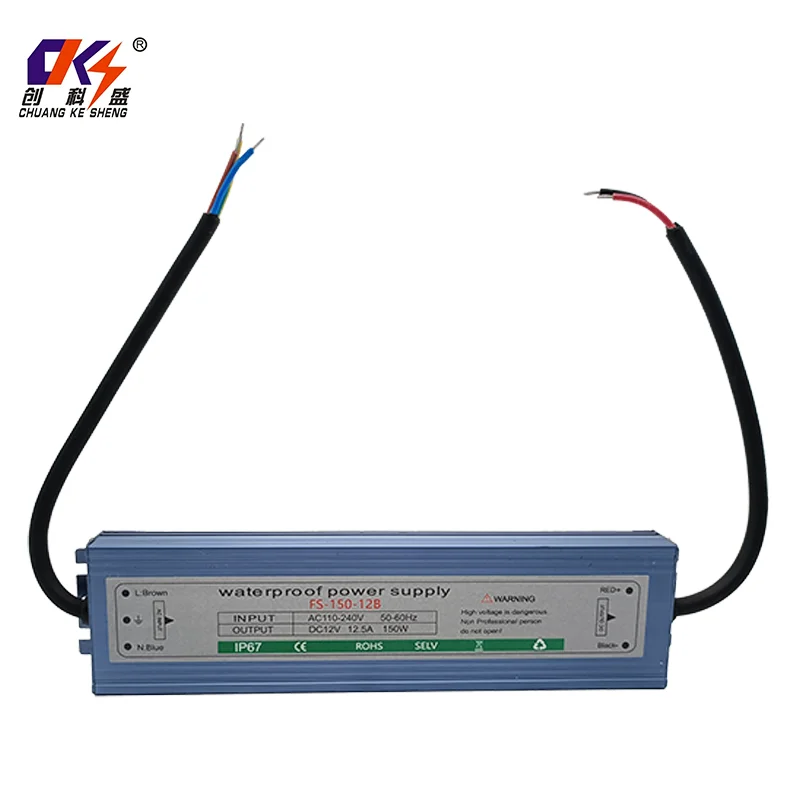 product cks high quality 12v125a 150w led ip67 waterproof transformer150w power adapter for outdoor led light and equipment-1