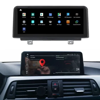 10.25 inch Android 10 8 core CPU 4+64G Car No DVD Player With USB WIFI Audio Video GPS Navigation Car Radio for BMW F20 F21