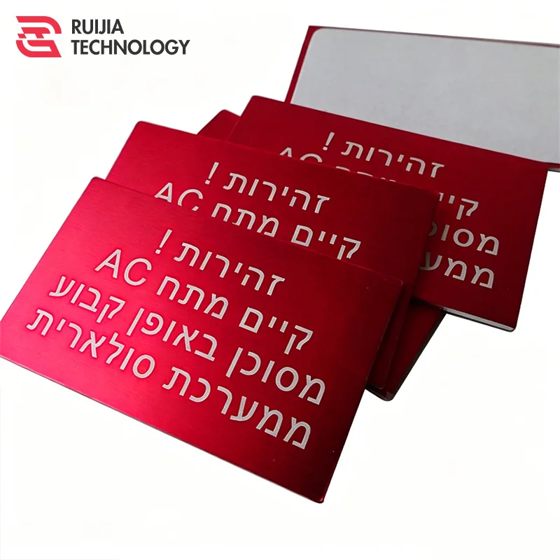product custom stainless steel nameplate 304 316 ss etching metal industrial labels corrosion resistant tags-5