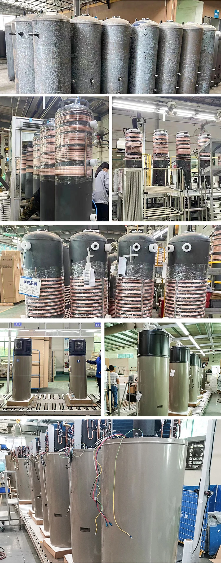 Water Heater, 220V~50Hz, 200 - detail 16