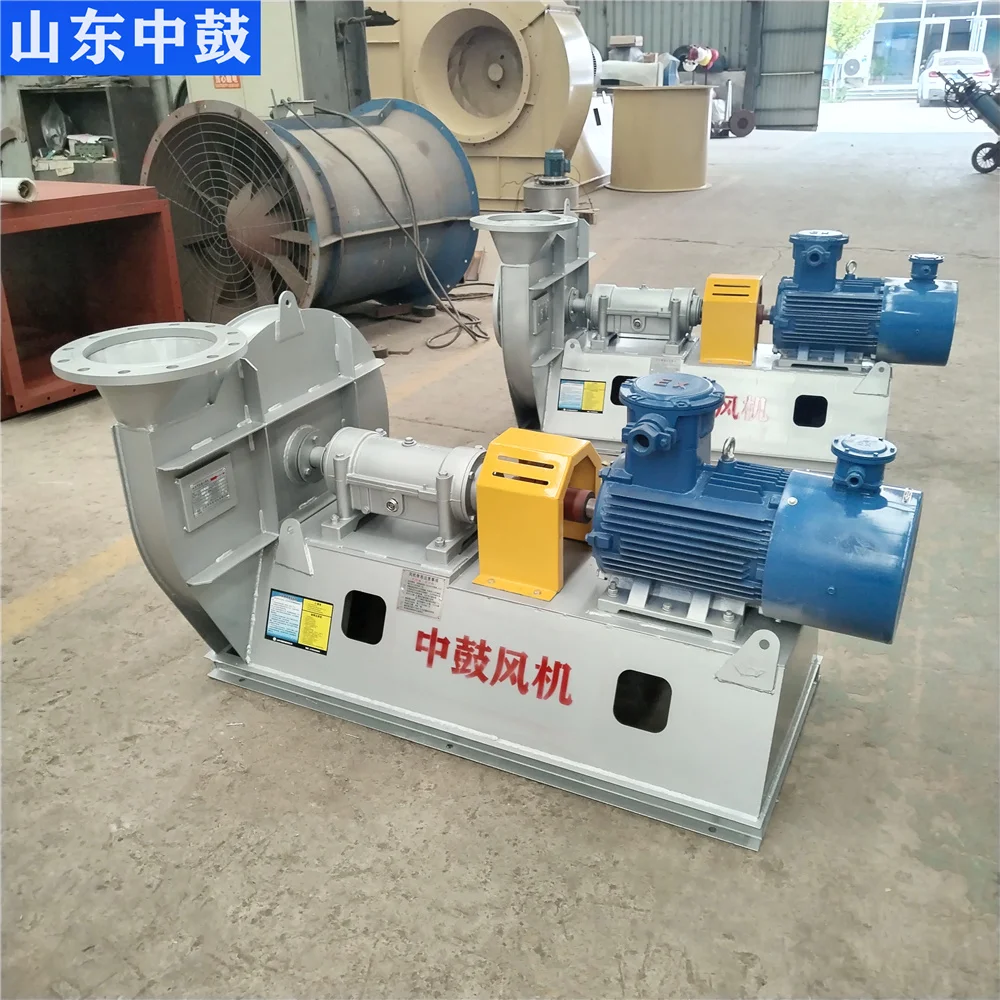 Centrifugal Blower, 415V, Electric - detail 16