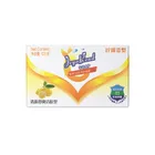Soap Bath Soap Soap 125g Soap Paper Box Package Bath Soap Soap Bar