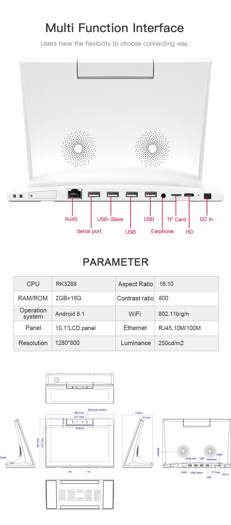L shape pos interface