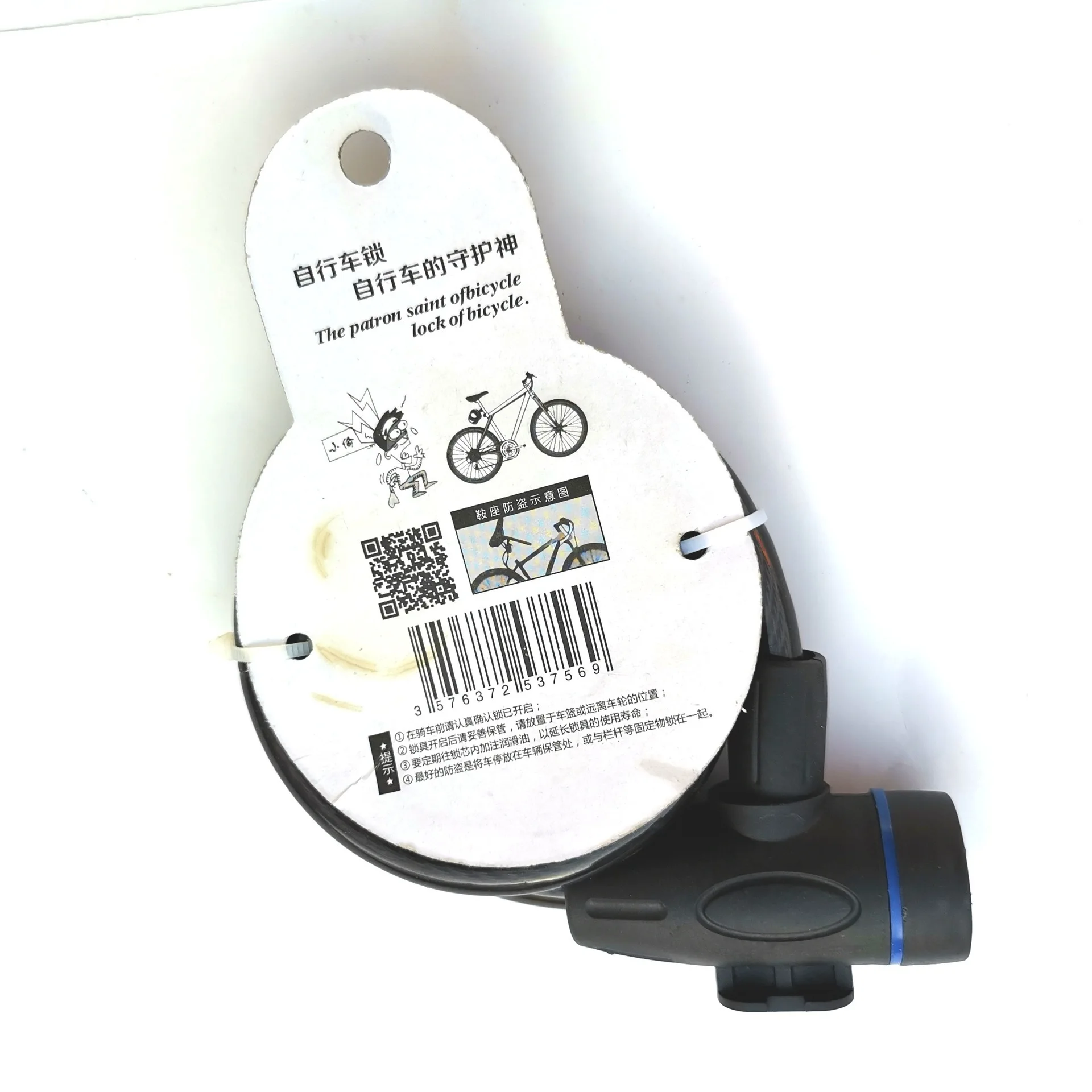 Best Metal Heavy Duty Strongest Bike Wire Lock Wirecutter New Secure