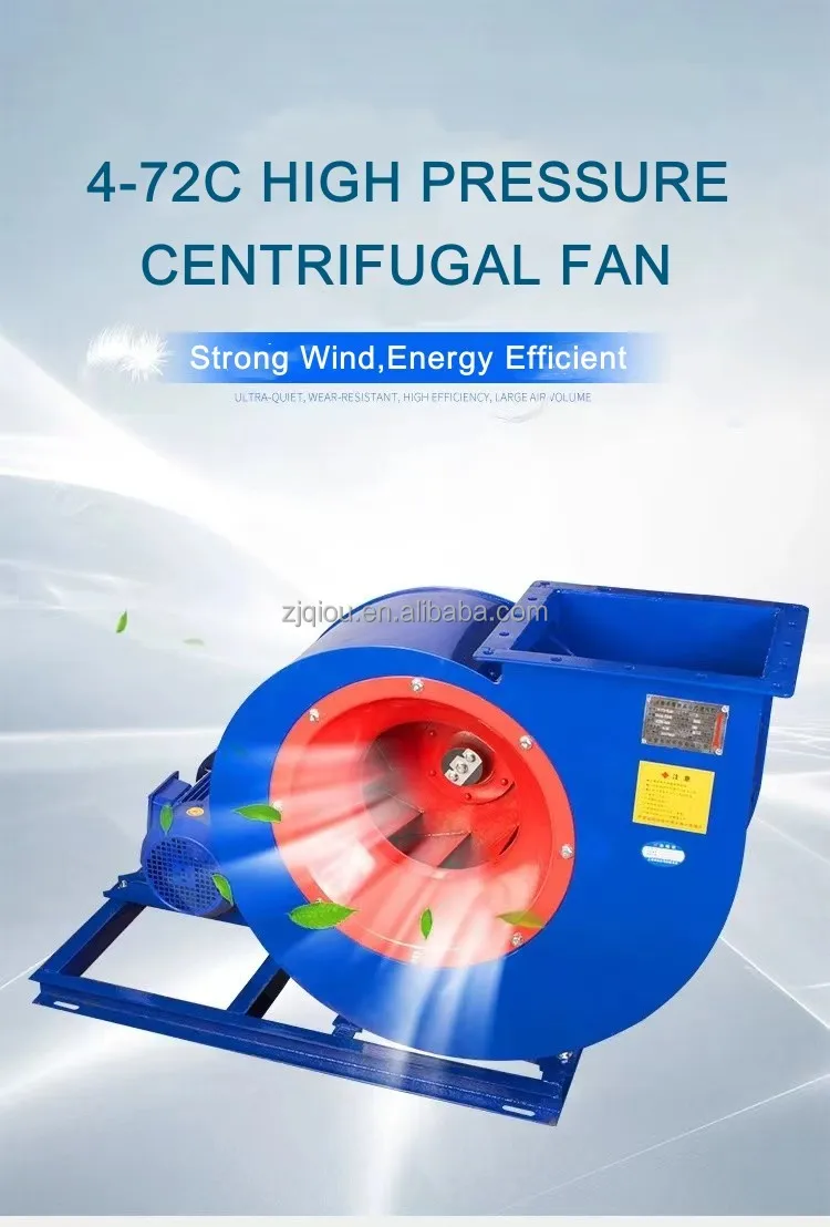 Centrifugal Blower, 4-72C, 380V, Cast Iron - detail 2