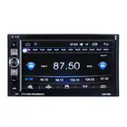 Car Dvd New 1 Din Hands-free Calls Car DVD Player With CD/DVD/FM