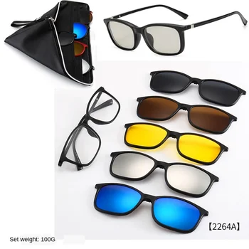 cover mirror men's and women's multi-lens color film sunglasses magnetic polarized driving sunglasses (spring leg TR)