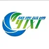 Dongguan Yingtai Xintong Energy Co., Ltd.