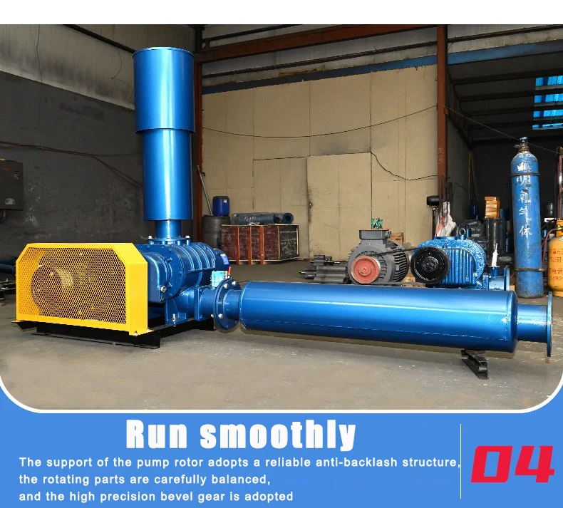 Roots Blower, 110-240V, 0.44m³ - detail 16