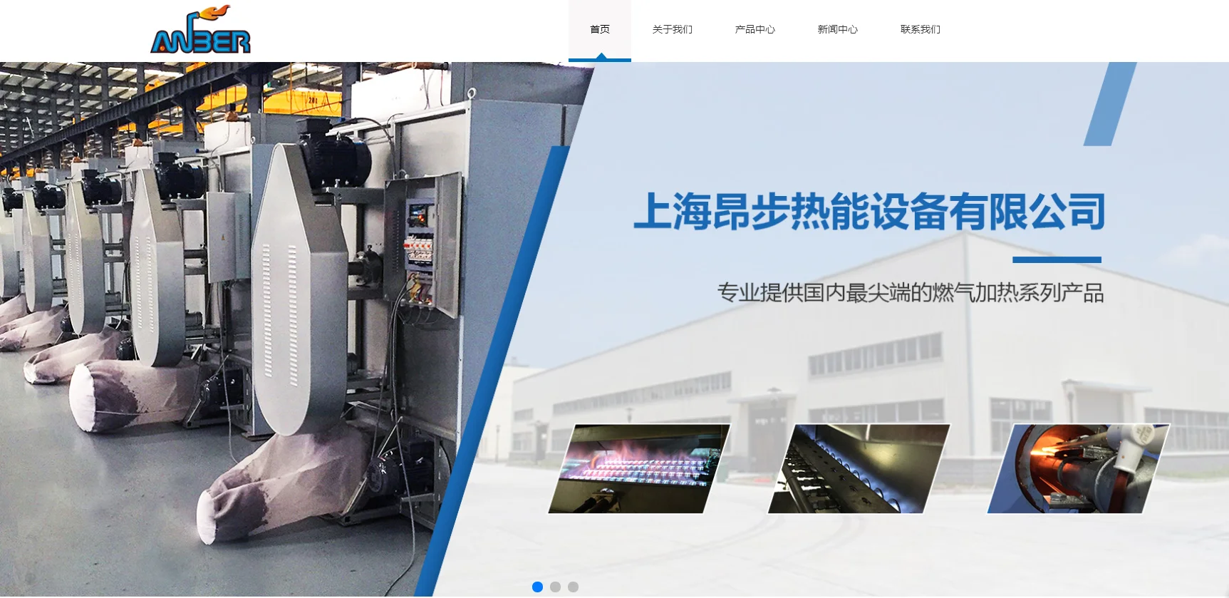 Heating Equipment with Motor, 220, 10kg~50ton - detail 32