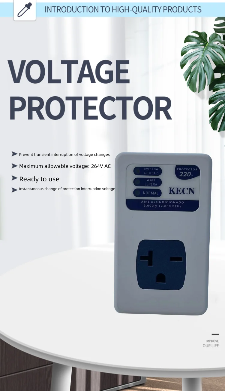 product voltage protector for household appliances overvoltage and undervoltage protection refrigerator surge protector e39 220v-1