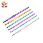 Needle Pink Knitting Needle Ergonomic Tulip Metal Stainless Steel 6pcs Crochet Hook Set