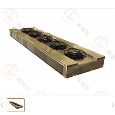 Cold Storage Air Cooler, 220 V - detail 4