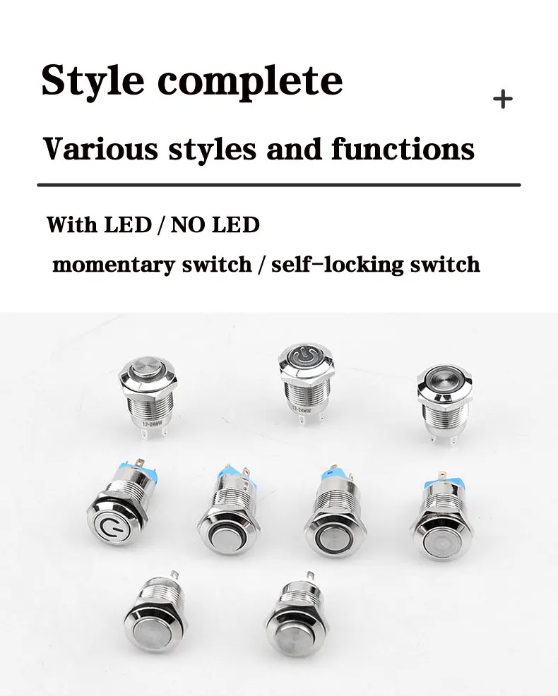 HS12H-10E/J/H/12V-24V/R Round 1NO momentary button switch 12 mm metal IP67 Stainless steel LED switch Waterproof