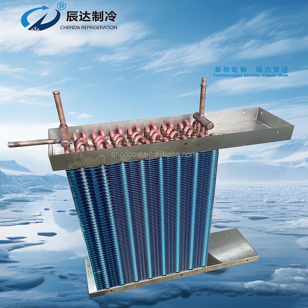 Blast Freezer, CHENDA, Aluminum, Copper - detail 18