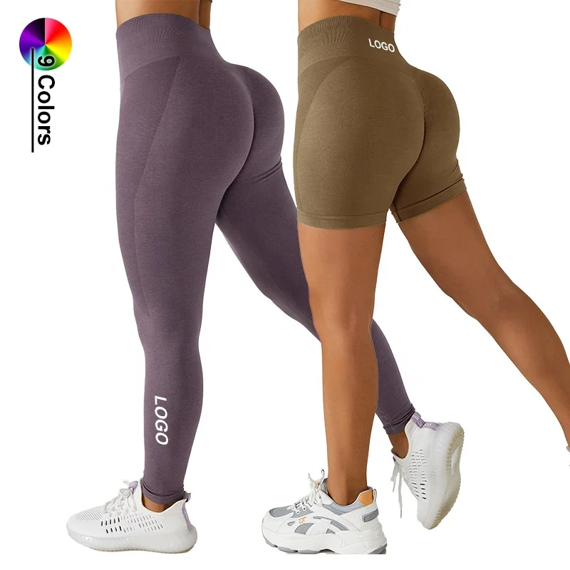 Bum Enhancing Sports Leggings