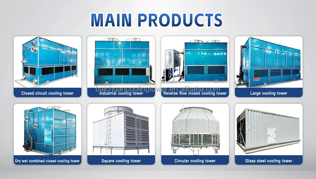 Cooling Tower, FRP, 380 V, Metal - detail 10
