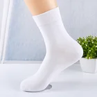 100% Factory Direct Sale Custom Bamboo 100% Cotton Solid Color Socks Mens Basic Business Ankle Socks