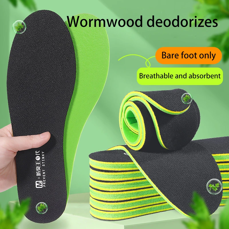 Antibacterial Mugwort Deodorizing Sports Insoles Non Slip Antibacterial Mugwort Deodorizing Sports Insoles Non Slip