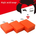 Soap Kojic Soap Custom Private Label Natural Handmade Papaya Soap Bars Kojie San Kojic Acid Soap Whitening Face