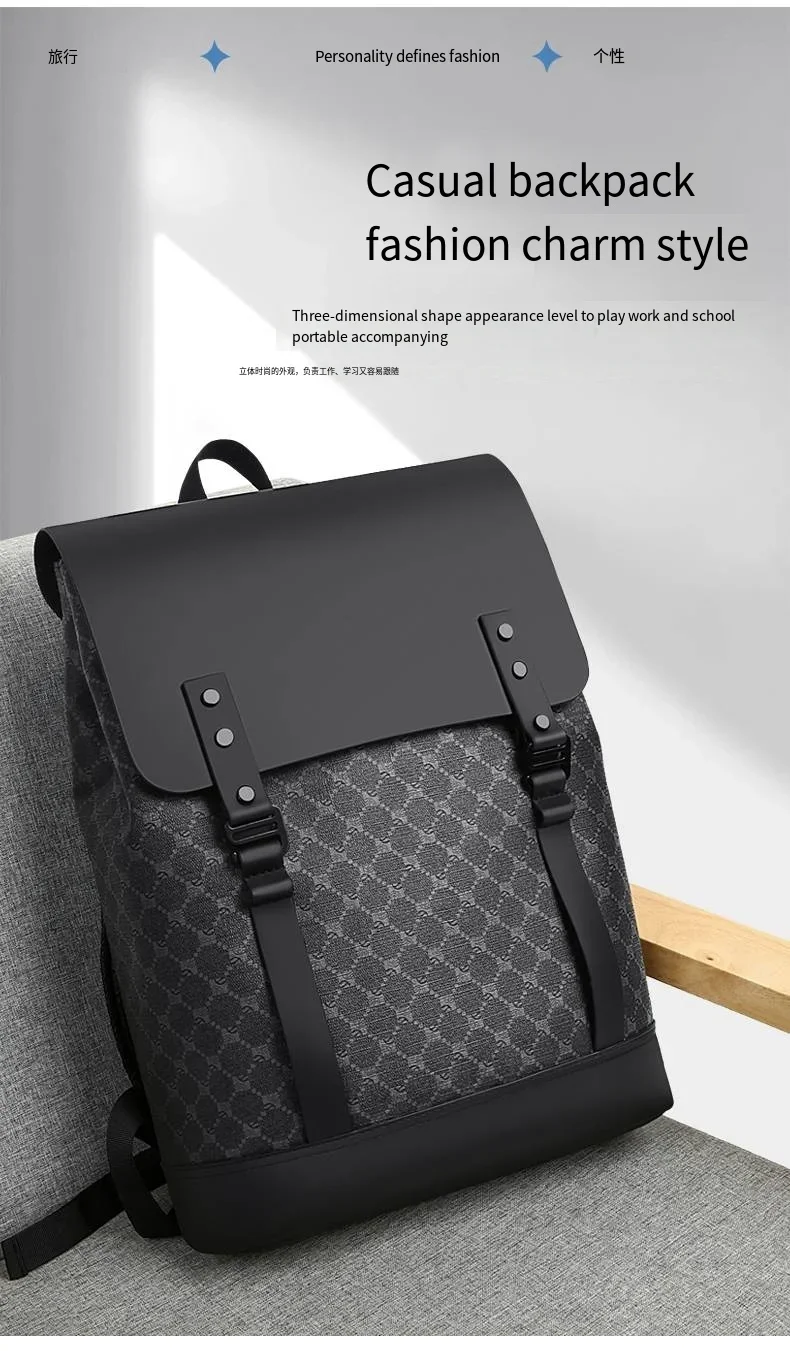 Fashion Classic Waterproof PU Men'S Leisure Large Capacity Business Computer Bag Laptop Backpack