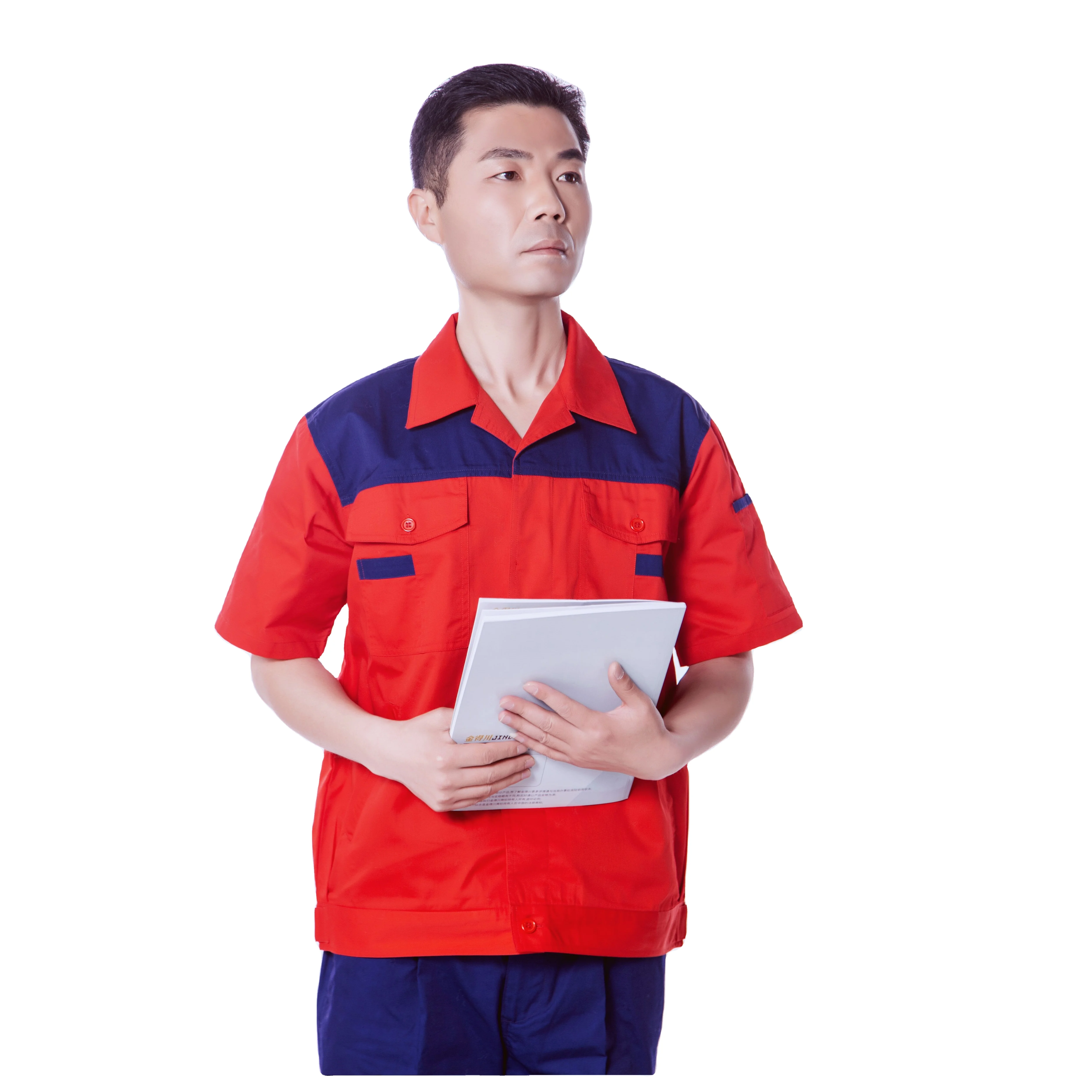 химик Домакин на космически ropa de trabajo con logotipo - juliestuetzle.com