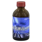 Quick Cure Coat for auto- ONLY 2 HOURS TO FINISH WHOLE PROCESS
