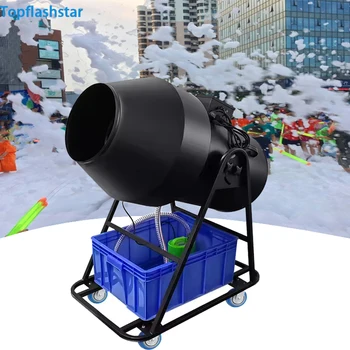 Hot Outdoor Equipment  3000W  Spray Foam Machine  Jet Foam Cannon Machine For Swimming Pool Party Events