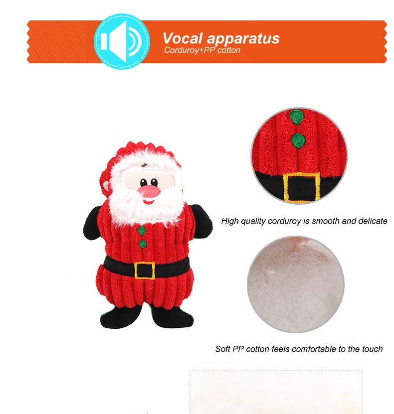 New Design Christmas Pet Toys Vocal Christmas Series Teeth Grinding Dog Squeak Toys Bite Cute Cartoon Interactive Dog Plush Toys manufacture