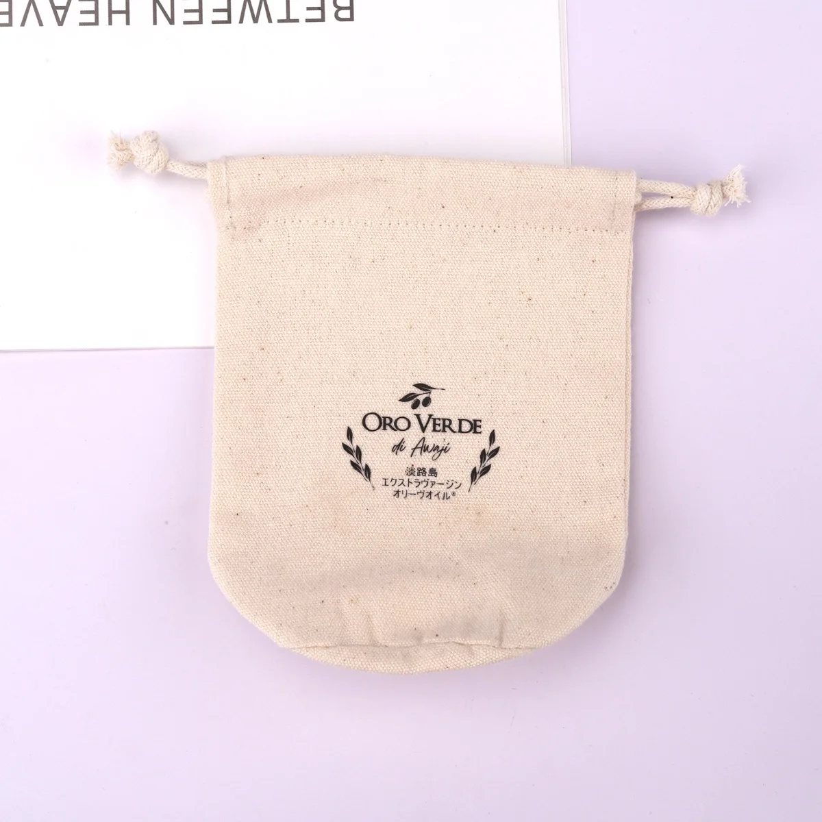 Recyclable Customized Round Bottom Canvas Gift Candle Packing Dust Bag Natural Cotton Drawstring pouch For Candle
