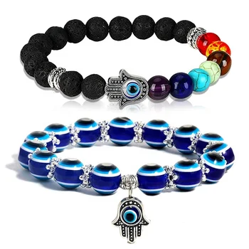2Pcs /Set 7 Chakras Gemstone Lava Stone Hamsa Hand Bracelet Evil Blue Eye Beaded Charm Stretch Bracelet Handmade Jewelry