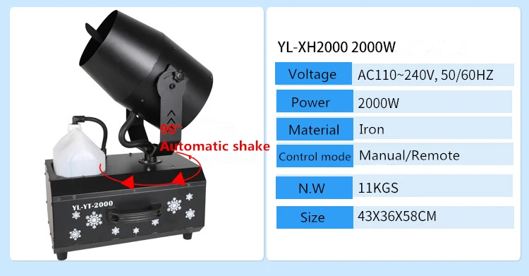 Christmas Stage Snowflake Making Machine Field Remote Control Snow-making Equipment 180 Degree Jet Snow Machine