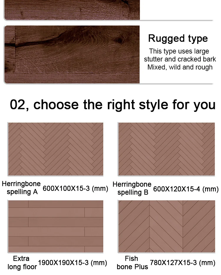 Pure Solid Wood Floor Outdoor Log Color Floor Heating Moisture-Proof Wood Floor