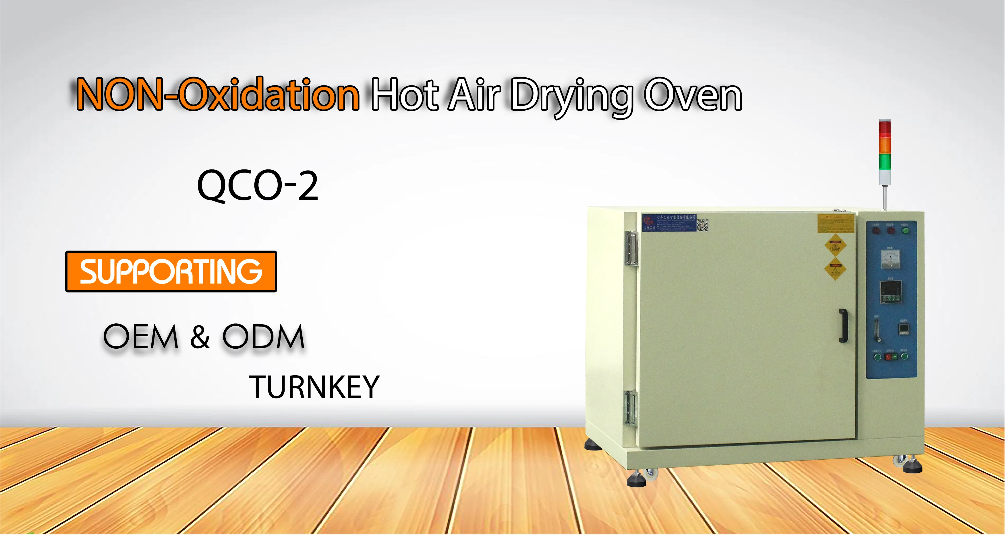 Multi-step Temperature Controller Non-oxidation Drying Machine Oven For Semiconductor LED Touch Panel