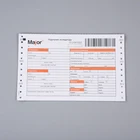 Paper Good Quality Consignment Note Carbonless Paper Air Way Bill With Barcode