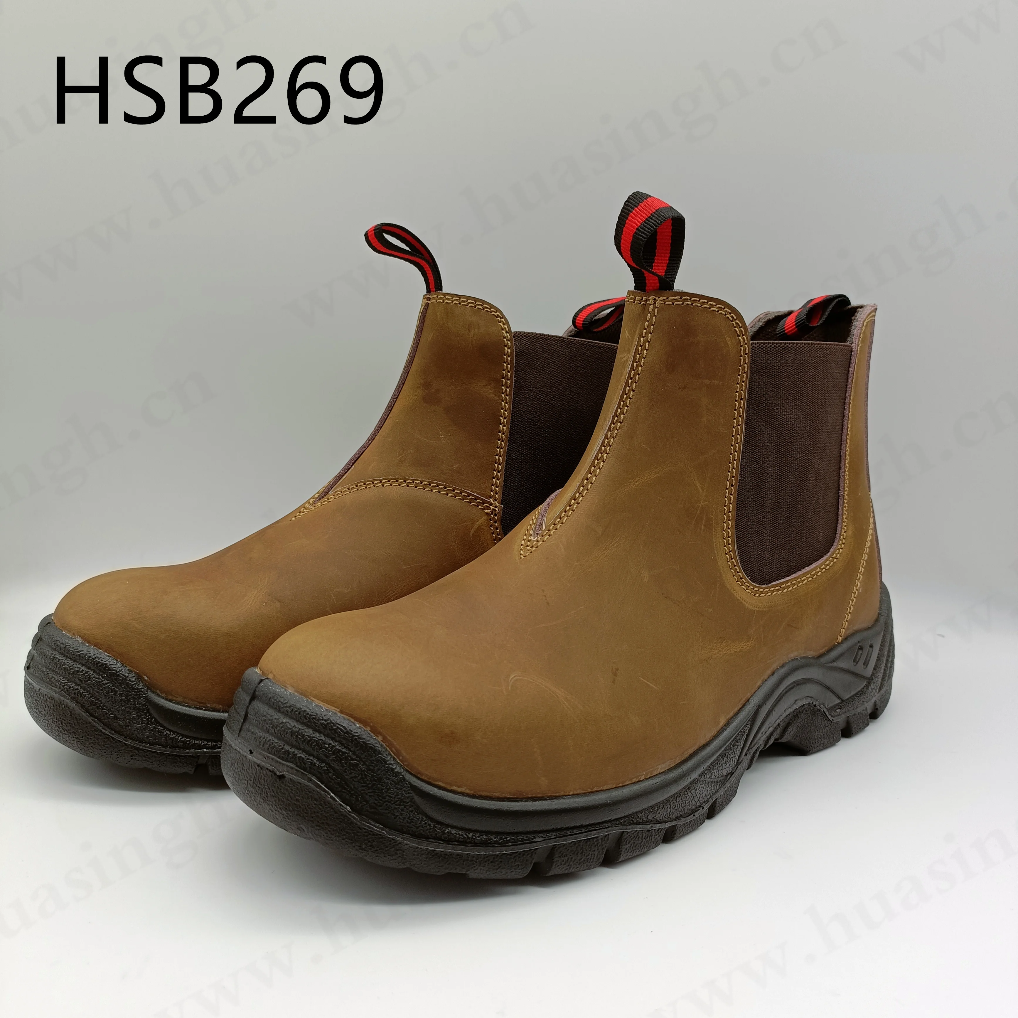 HSB269